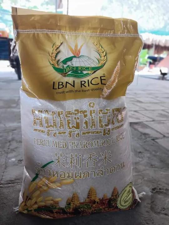 10kg gạo Campuchia thơm dẻo 6tháng