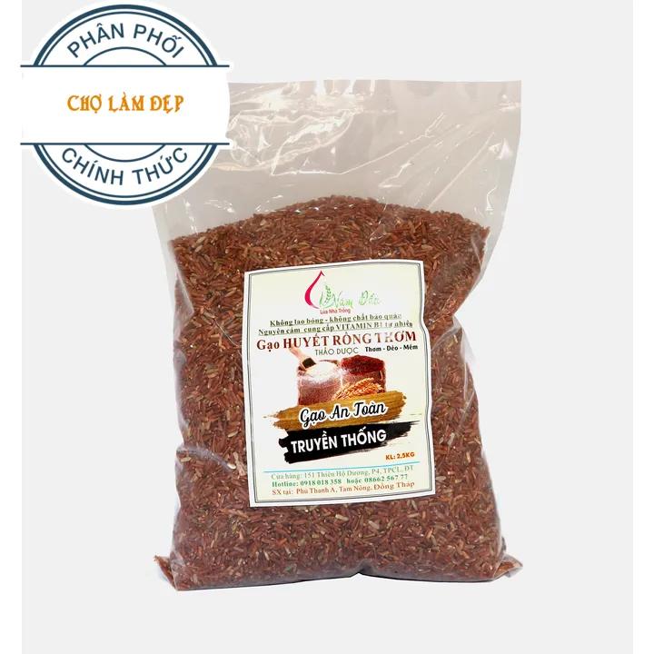 Gạo sạch Huyết Rồng Năm Đấu Thơm An Toàn truyền thống Đồng Tháp 2,5kg - Gạo Sạch Thơm, mềm dẽo dễ ăn