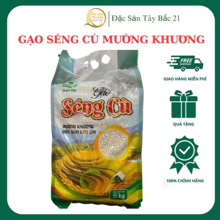 Gạo Séng Cù dài 5kg ( Bao PA/PE )