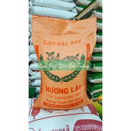 Hương Lài cam Mới Dẻo Mềm Trắng Cơm Thơm Nhẹ giá bình dân ( lài 10kg )