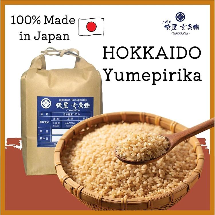 GẠO LỨT NHẬT HOKKAIDO YUMEPIRIKA