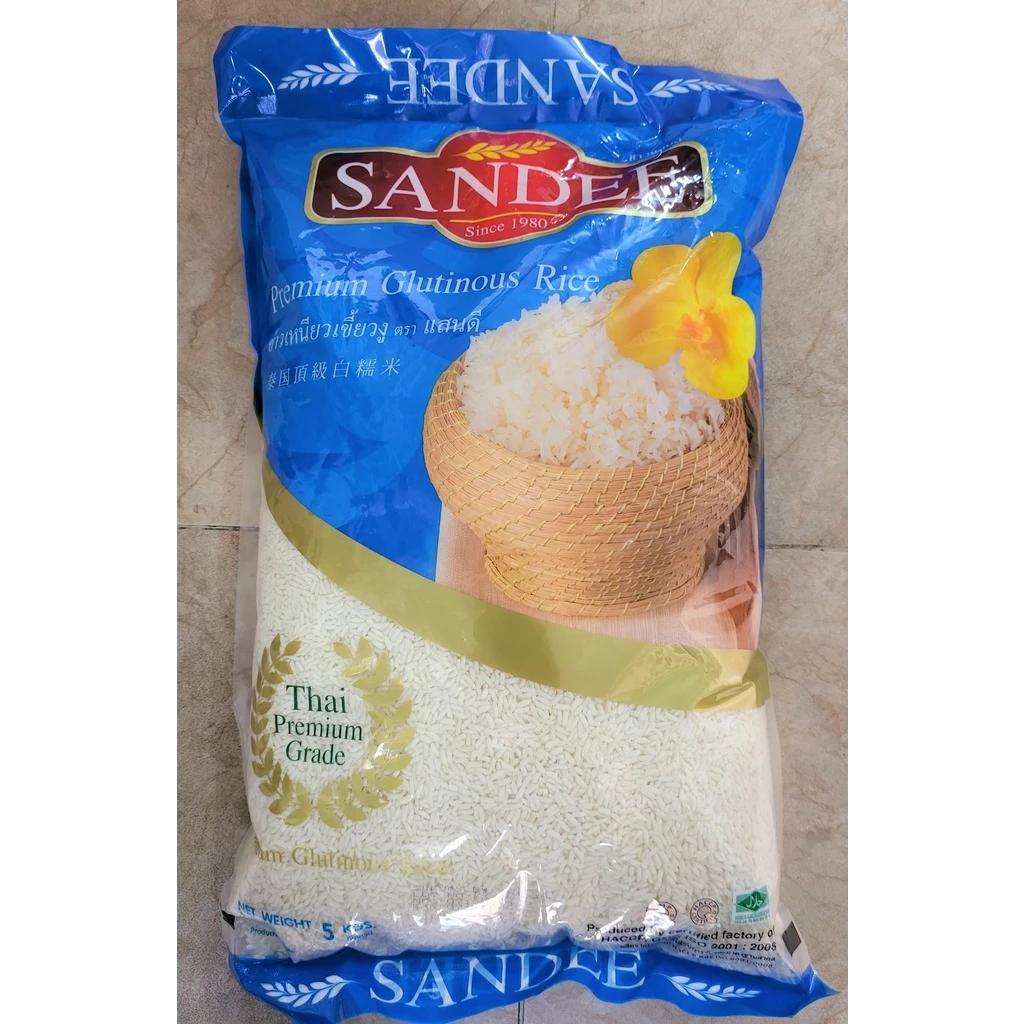 GẠO NẾP THÁI [Thailand] SANDEE Fineness Glutinous Rice (halal)