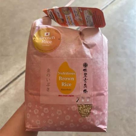 Gạo lứt Nhật Bản IBARAKI KINNOIBUKI 2kg