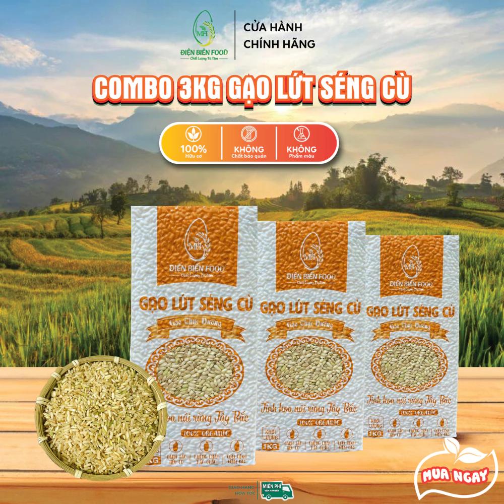 Gạo Lứt Séng Cù Dài Điện Biên Combo 3kg ( 3 túi 1kg hút chân không )