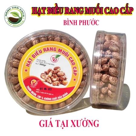 [500G CẢ HỘP] Hạt điều rang muối loại A cồ - Hạt điều xếp hoa hàng chuẩn Bình Phước - Cashew - Nông sản sạch Tây Nguyên