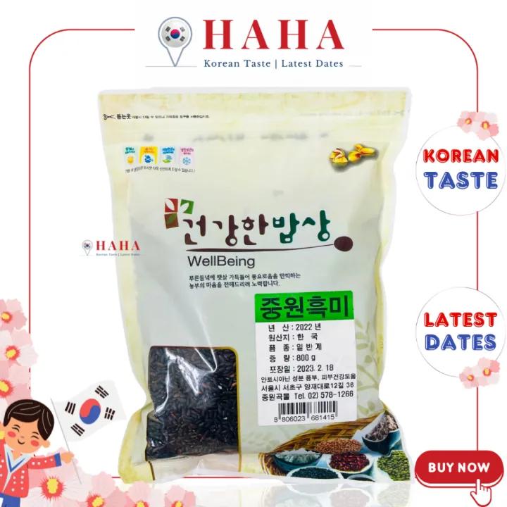 Gạo tím - Gạo nếp cẩm Hàn quốc JUNGWON [중원] 흑미 800g | sieuthiHAHA