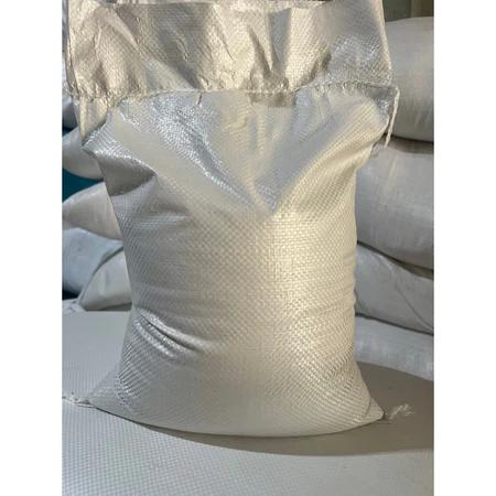 Gạo Séng cù túi 10kg vụ mới