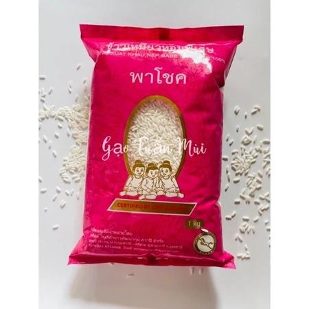 Nếp Thái Loại 1 Túi 1kg, Dẻo Mềm, Thơm Ngon, Chuẩn Nguyên Liệu Làm Xôi Bánh