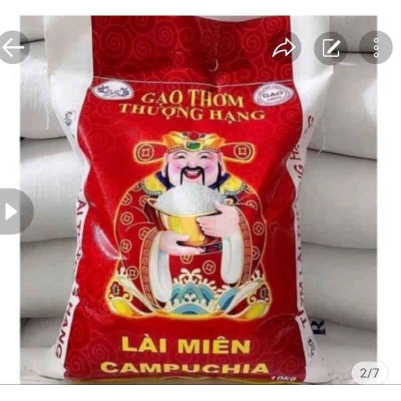 Gạo lài miên Campuchia thơm thượng hạng Loại 1 .10kg (dẻo thơm trắng cơm)