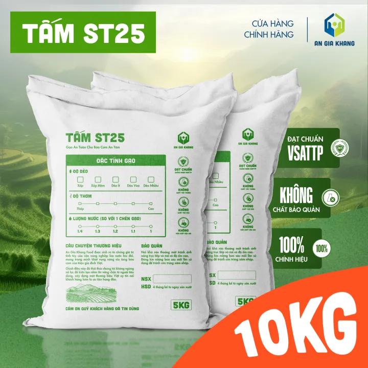 [Túi 10KG] Gạo Tấm ST25 AGKF (An Gia Khang Food) - Thơm Ngon