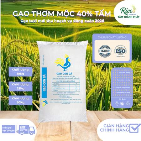 10KG GẠO THƠM DẺO MỘC CAMPUCHIA 40% TẤM HIỆU CON GÀ