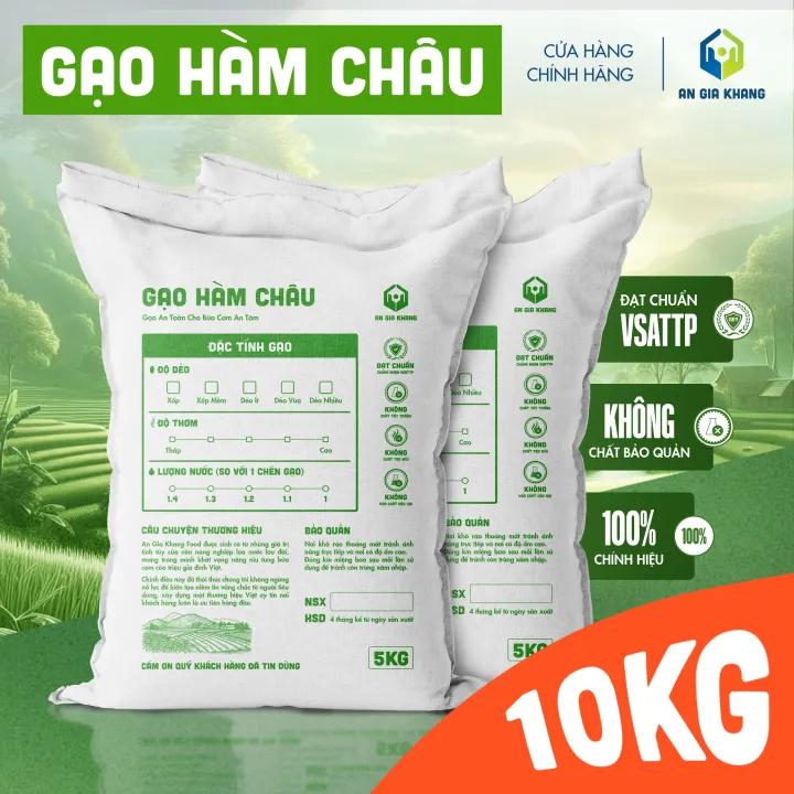 [Túi 10KG] Gạo Hàm Châu AGKF (An Gia Khang Food) - Xốp Cơm