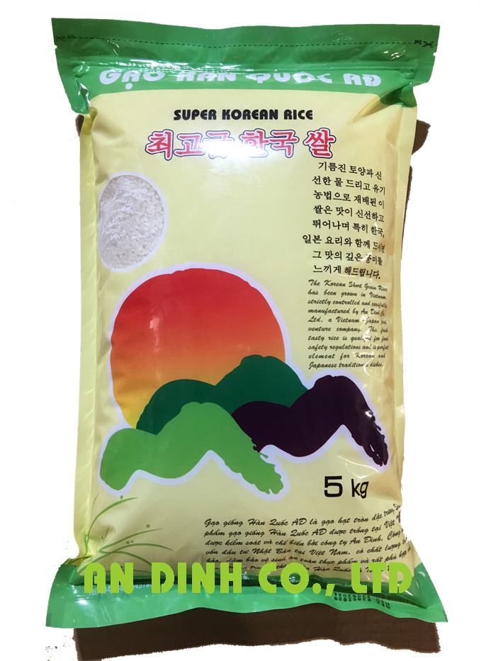 Gạo Hàn Quốc AĐ 5kg