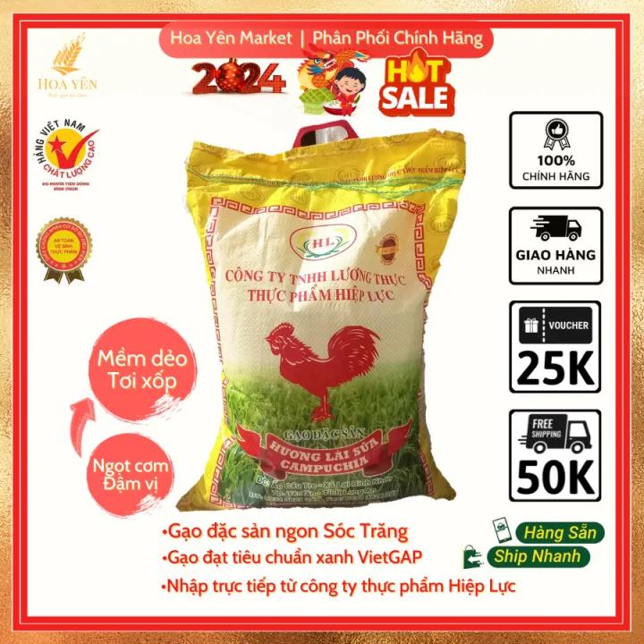 Gạo Thơm Lài Sữa Con Gà Campuchia - Túi 10kg 