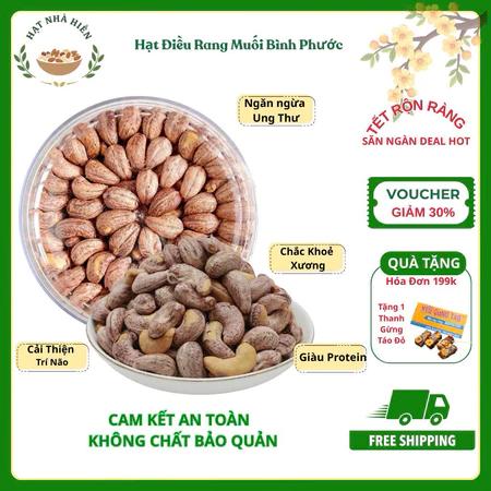 500gram Hạt Điều Rang Muối Bình Phước ,Hạt điều rang củi loại 1,Điều Xếp Hoa ăn vặt tết 2026