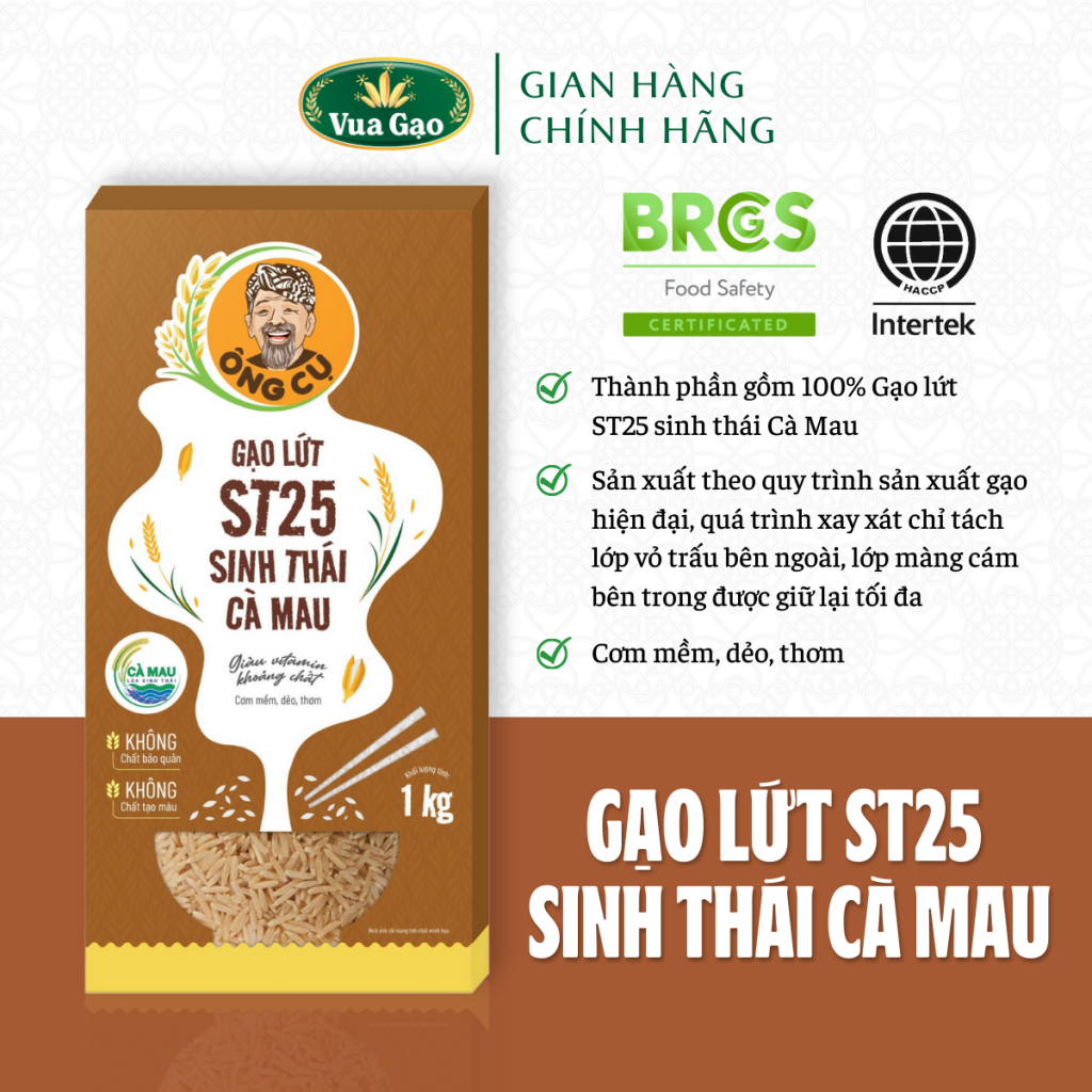 GẠO LỨT ST25 SINH THÁI CÀ MAU ÔNG CỤ -1KG