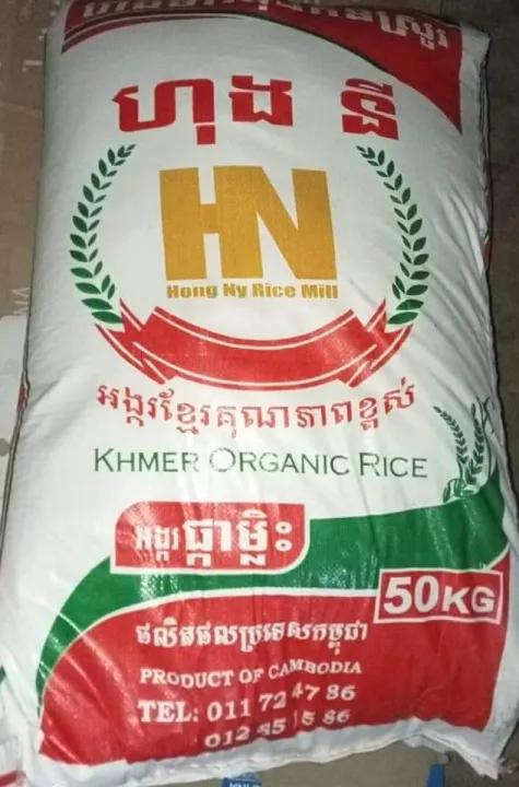 gạo campuchia mềm xốp thơm ngon tự nhiên