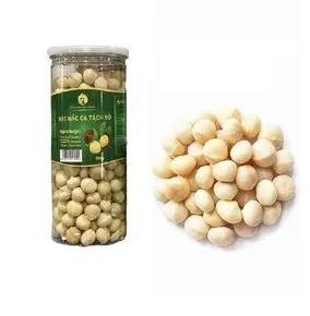 NHÂN HẠT MACCA | 500G