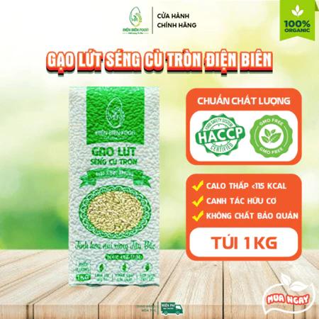 Gạo Lứt Séng Cù Tròn Điện Biên 1kg