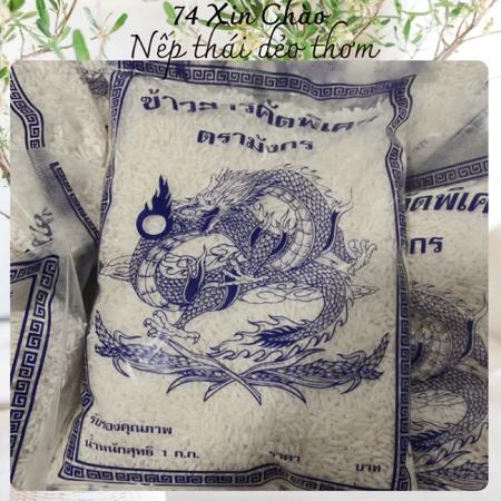 1KG NẾP THÁI DẺO THƠM