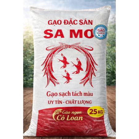 🌾 GẠO SA MƠ (SÓC MIÊN) LOẠI CŨ – HẠT KHÔ, CƠM RỜI, NỞ NHIỀU 🌾