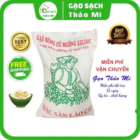 Gạo Séng cù (vụ mới) đặc sản lào cai túi 10kg