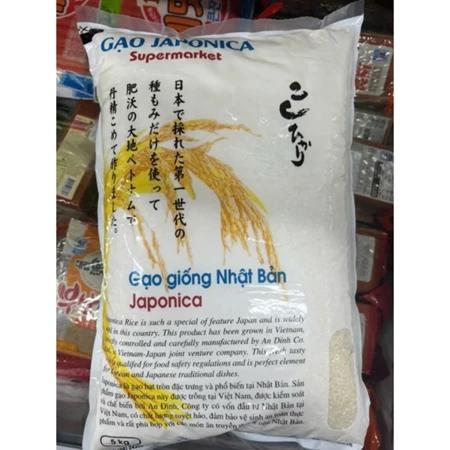 Gạo japonica nhật bản - 일본쌀