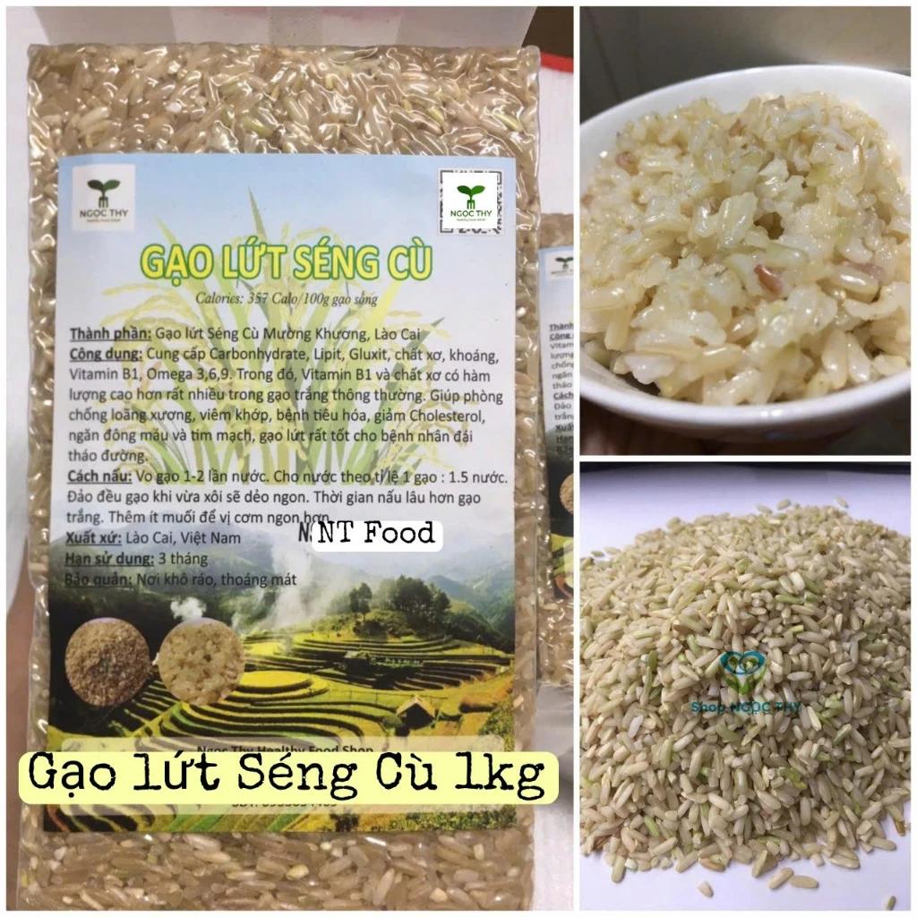 [NT Food] Gạo lứt trắng Séng Cù Mường Khương túi 1kg, gạo dẻo đậm cơm ăn giảm cân