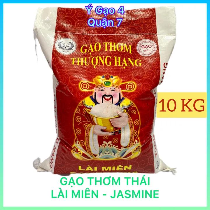 Gạo Thơm Lài Túi 10kg - Loại gạo dẻo vừa dẻo ít