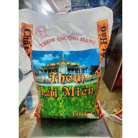 (10kg) Gạo lài miên Campuchia - dẻo vừa ,lài miên tháp , gạo lúa mùa