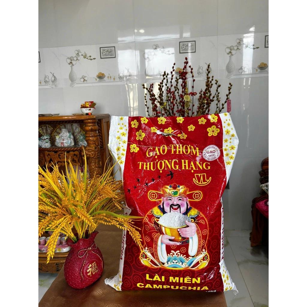 Gạo Lài Miên Campuchia – Dẻo Mềm, Thơm Lâu, Cơm Trắng Đẹp | Gạo Giá Gốc Tại Nhà Máy