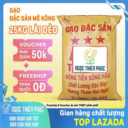 Gạo Dẻo Hương Lài Dẻo Nhiều 10kg Đục Đặc Sản Long An - Mềm Dẻo Ngon Cơm - Ngọc Thiên Phúc