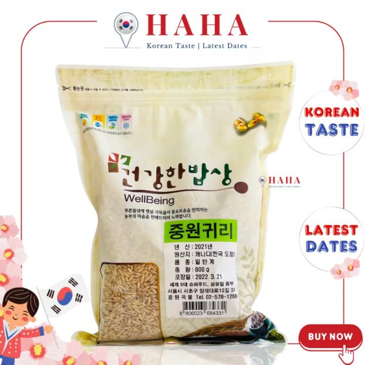 Gạo Yến Mạch Nguyên Hạt Hàn Quốc – Siêu Thực Phẩm Jungwon OATS 중원] 슈퍼푸드귀리 800G
