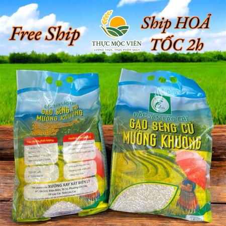Gạo Séng Cù hạt dài đặc sản Tây Bắc loại thượng hạng - Mường Khương Lào Cai (5kg)