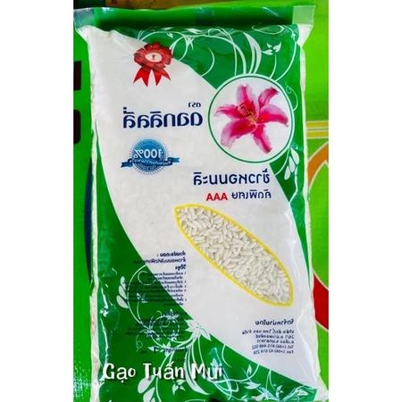 Gạo Nếp Thái 1ký (Dẻo Thơm Cơm Hàng Loại 1)