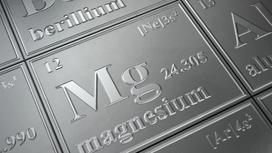 Hạt điều có chứa magie không? Lượng magie trong hạt điều là bao nhiêu