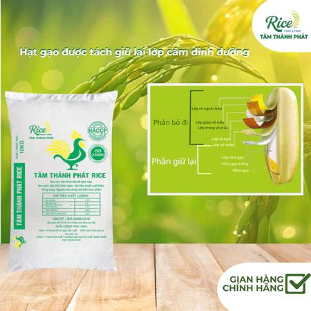 10KG GẠO NON SỮA THƠM DẺO HIỆU CON GÀ - TÂM THÀNH PHÁT