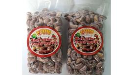 Hạt Điều Rang Muối Vỏ Lụa (Nguyên Vỏ): Hương Vị Ngon Lạ, Lợi Ích Tuyệt Vời