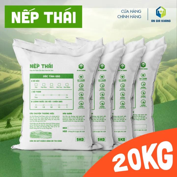 [Túi 20KG] Gạo Nếp Thái AGKF (An Gia Khang Food) - Thơm Ngon Dẻo Mềm