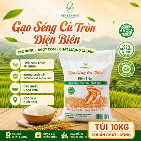 Gạo Séng Cù Tròn Điện Biên Dẻo Ngon Ngọt Cơm(mùa hè lên mua sử dụng trong 1,5 tháng ạ tránh mua tích trữ lâu)