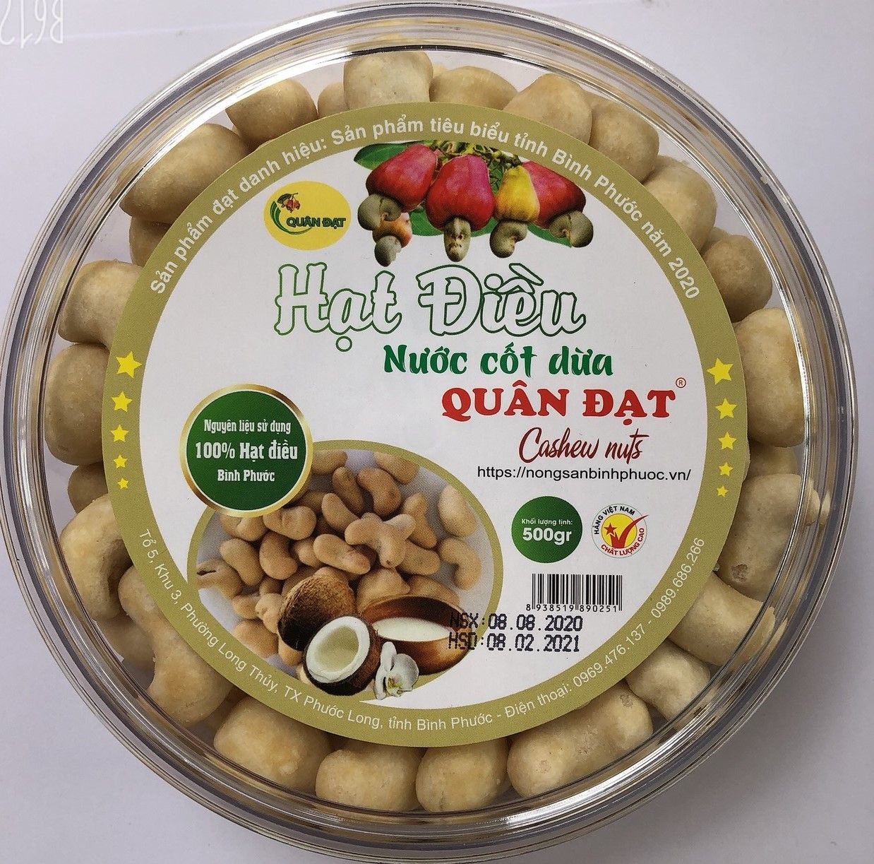 Hạt điều nước cốt dừa (hộp tròn)