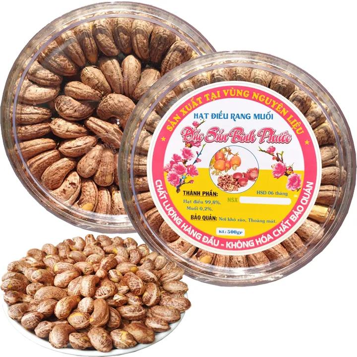 MẪU MỚI HẠT ĐIỀU RANG MUỐI LOẠI 1 XẾP HOA ĐẸP PHÙ HỢP BIẾU TẶNG- HỘP 500G