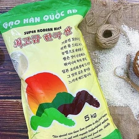 Gạo Dẻo Thơm Hàn Quốc An Đình Gói 5KG