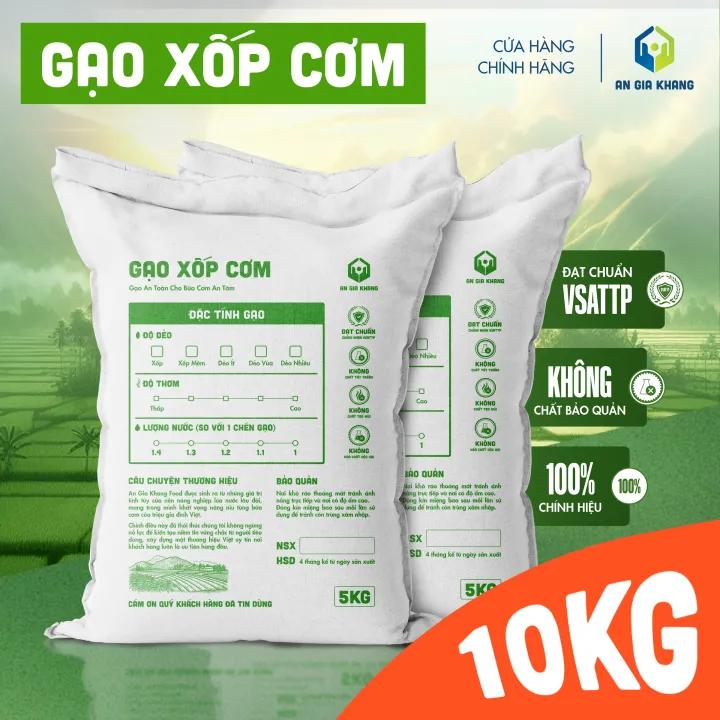 Gạo Xốp Cơm AGKF (An Gia Khang Food) - Xốp Mềm
