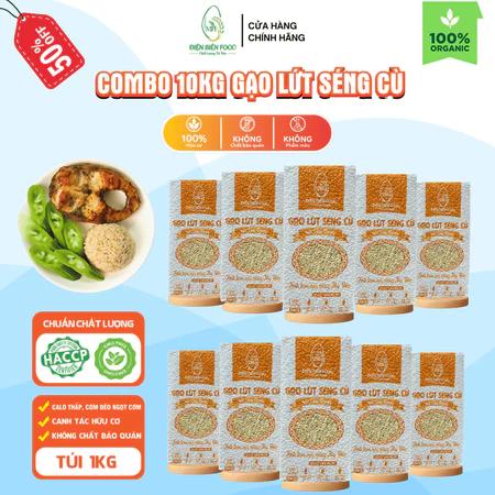 Gạo Lứt Séng Cù Dài Điện Biên Combo 10kg