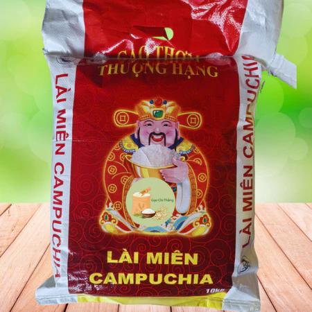 10kg gạo lài miên ông địa dẻo cơm đậm đà