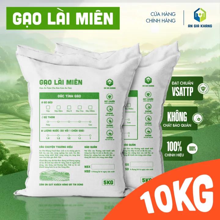 [Túi 10KG] Gạo Lài Miên Lúa Mùa AGKF (An Gia Khang Food) - Thơm Ngon
