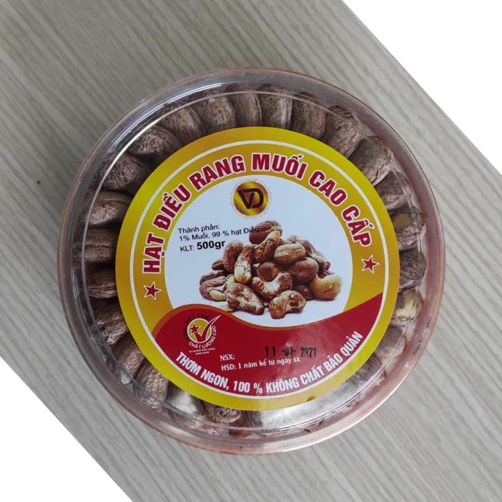 500G Hạt điều rang muối xếp hộp - Hạt điều A cồ xếp hộp