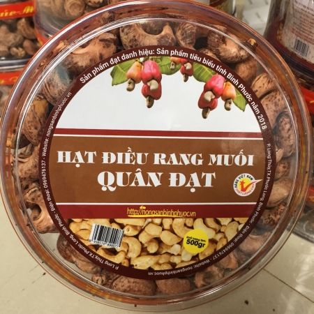 Hạt điều lụa rang muối (hộp tròn)