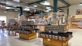 Nơi bán hạt (quả) macca (mắc ca)